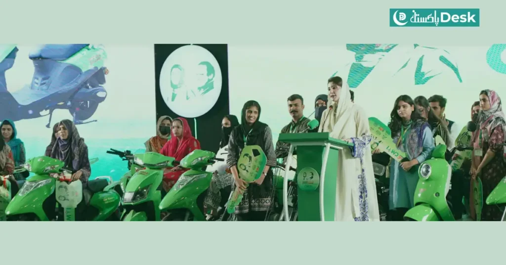 CM Punjab Bike Scheme Phase 2
